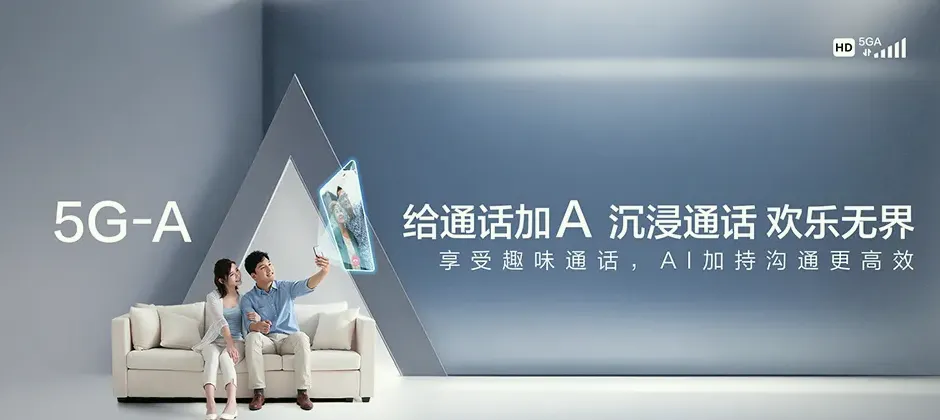 吉林高新技术产业开发区宽带新装 移动宽带